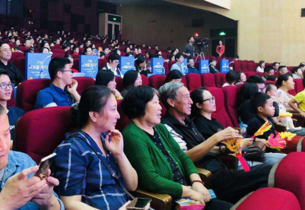 “武汉地铁11号线葛店段工程开工” “武汉地铁11号线葛店段工程开工”